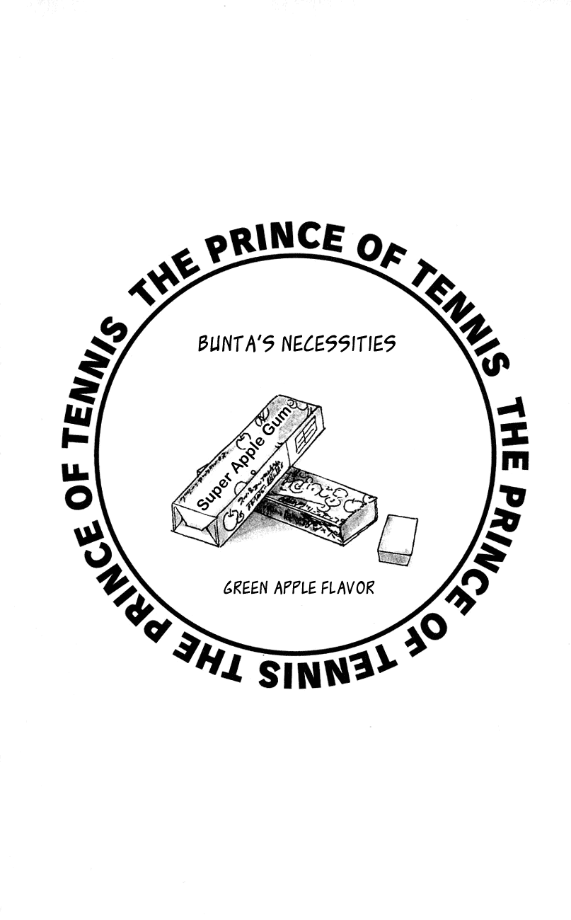 Prince of Tennis Chapter 196 page 18 - Chapter 196: Preemptive Punch!