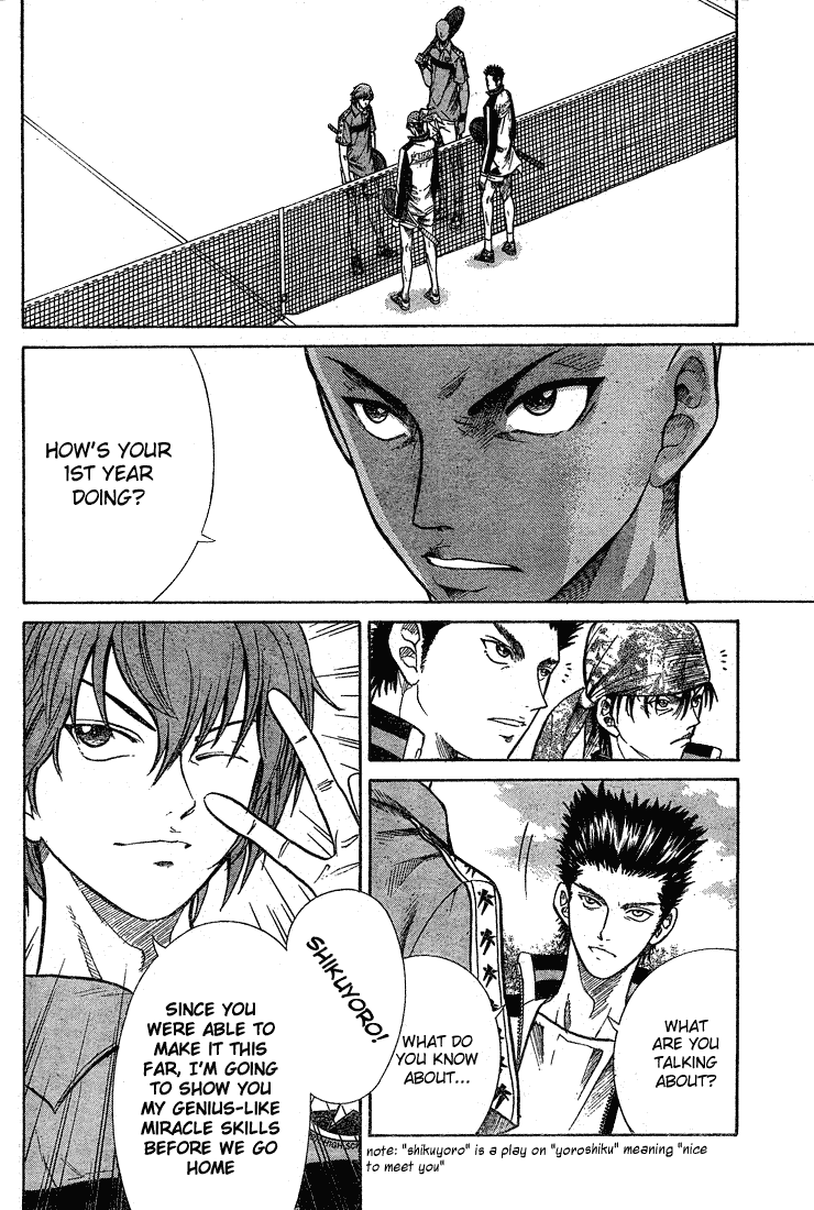 Prince of Tennis Chapter 196 page 3 - Chapter 196: Preemptive Punch!