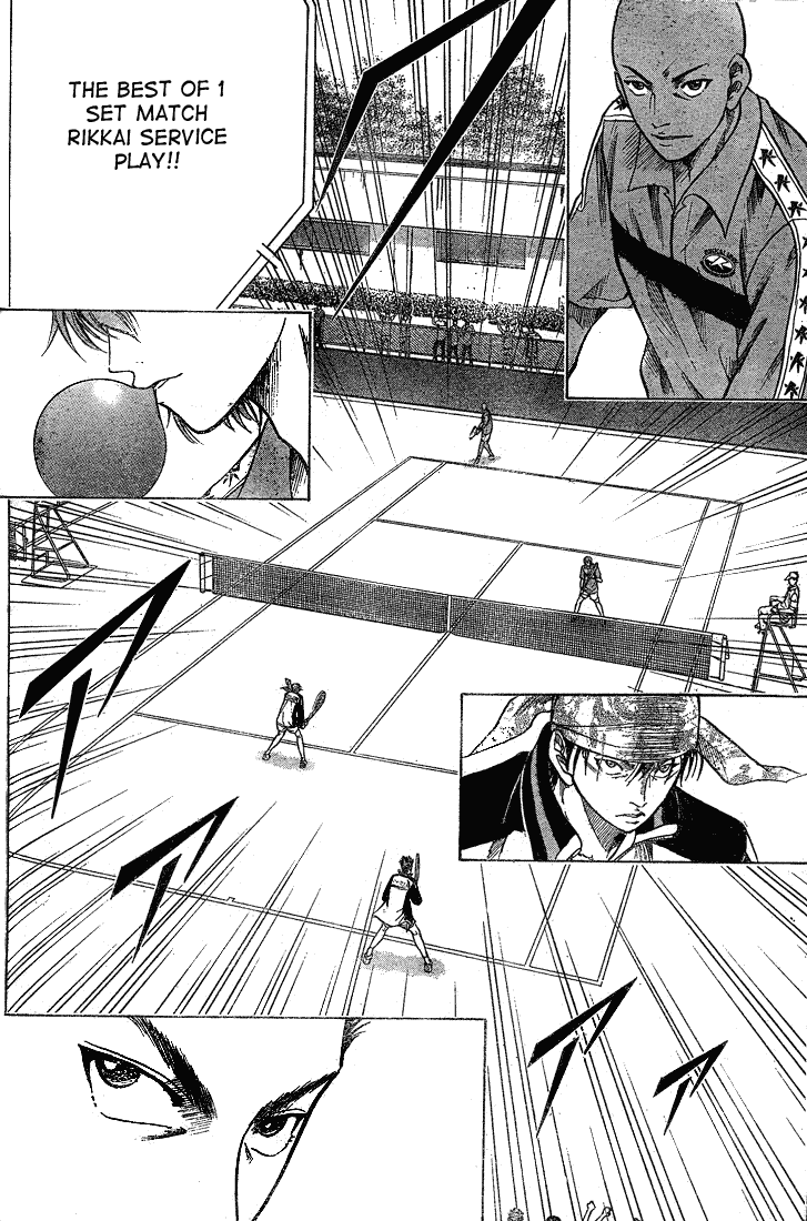Prince of Tennis Chapter 196 page 7 - Chapter 196: Preemptive Punch!