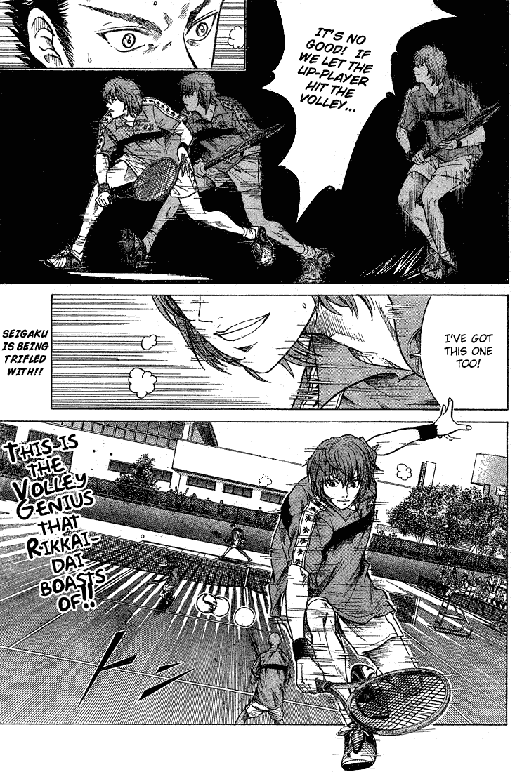 Prince of Tennis Chapter 197 page 1 - Chapter 197: Despair