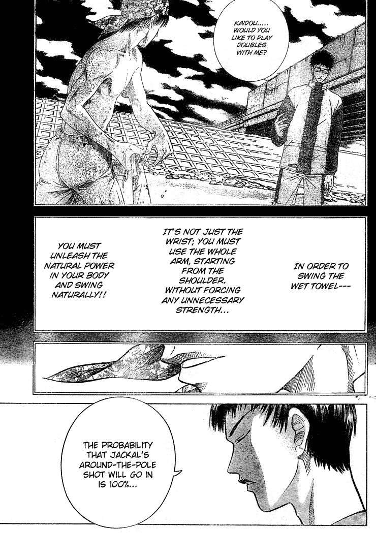Prince of Tennis Chapter 197 page 14 - Chapter 197: Despair