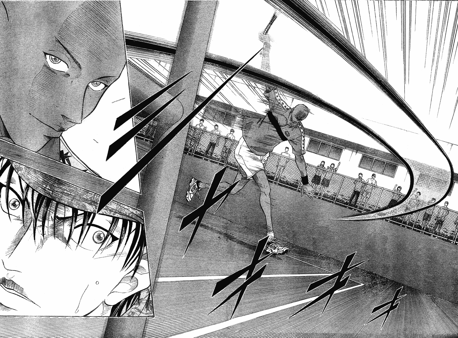Prince of Tennis Chapter 197 page 15 - Chapter 197: Despair