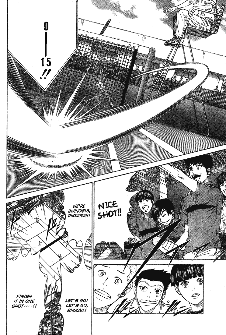 Prince of Tennis Chapter 197 page 16 - Chapter 197: Despair