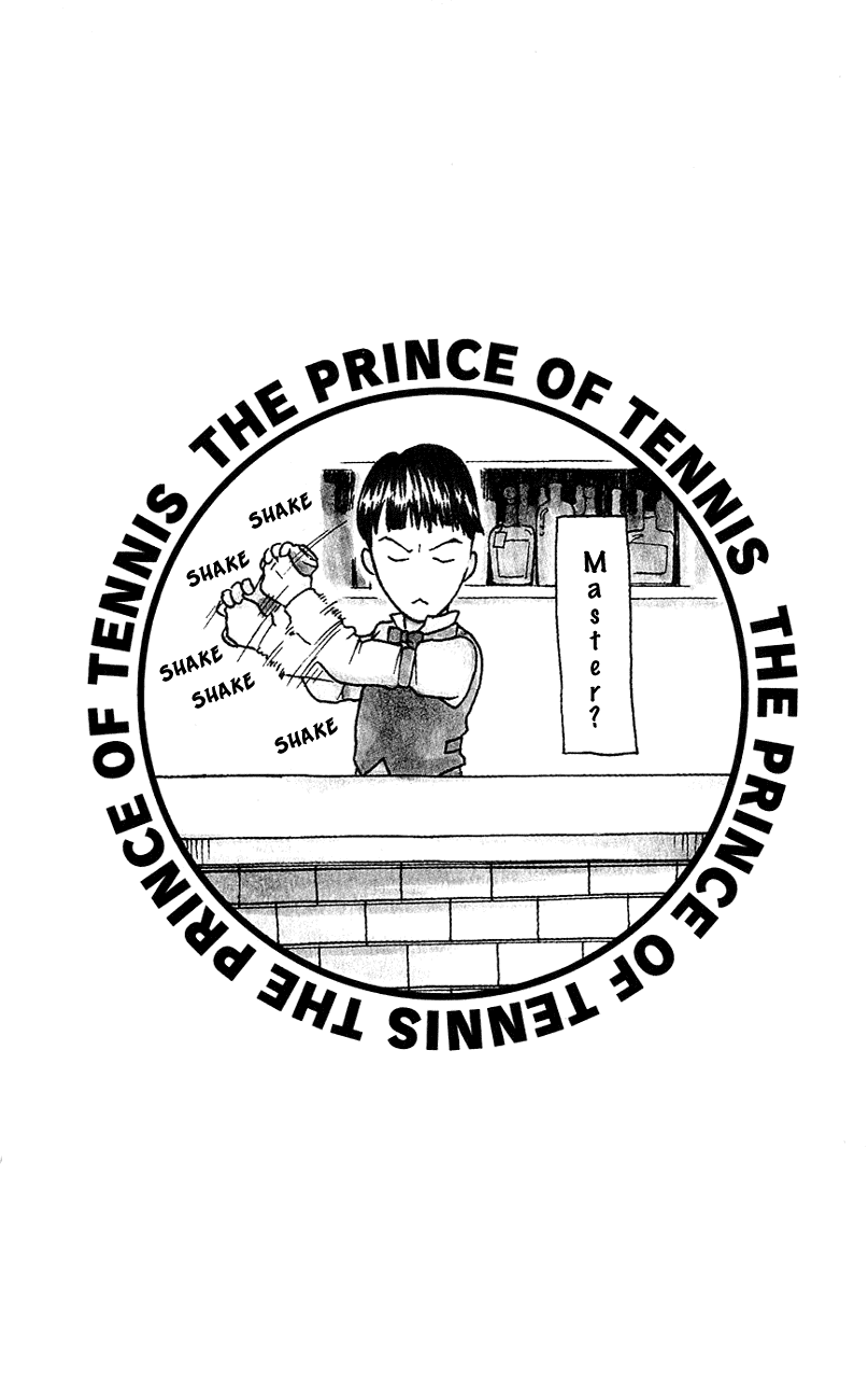 Prince of Tennis Chapter 197 page 18 - Chapter 197: Despair