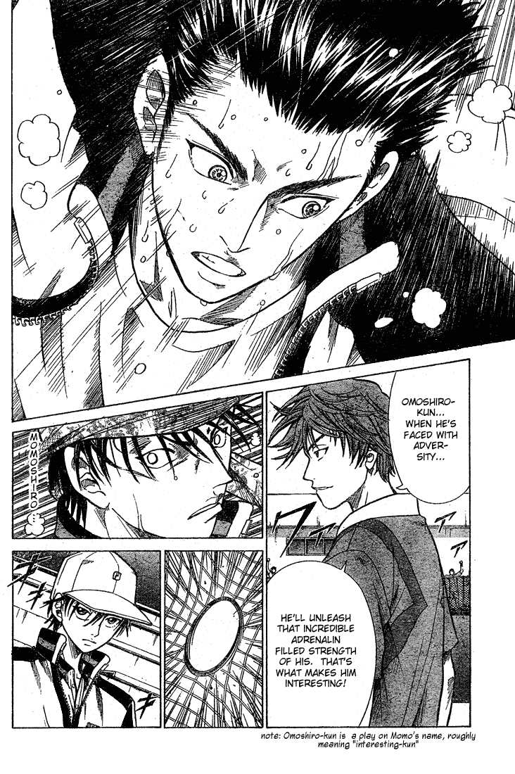Prince of Tennis Chapter 198 page 12 - Chapter 198: As Rivals