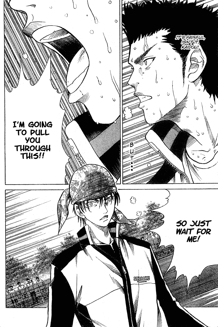 Prince of Tennis Chapter 198 page 14 - Chapter 198: As Rivals