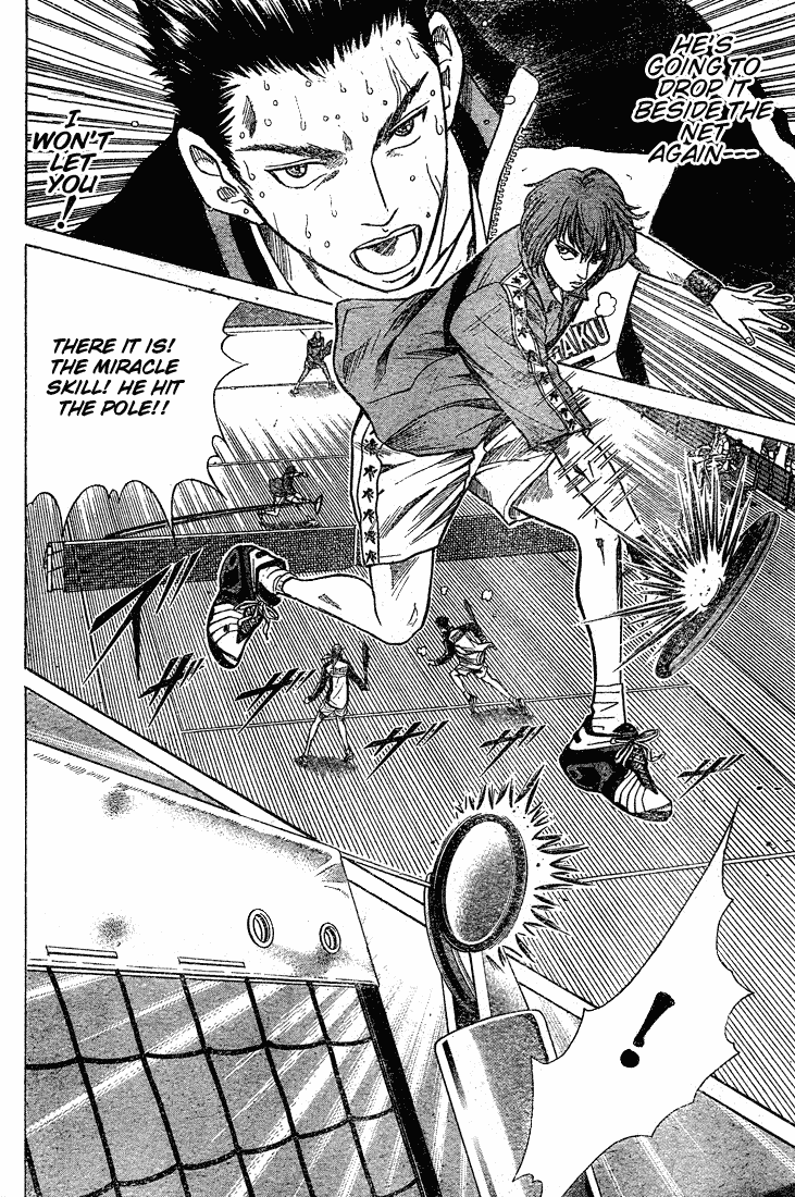 Prince of Tennis Chapter 198 page 16 - Chapter 198: As Rivals