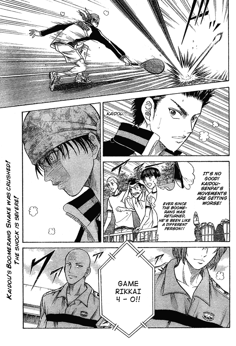 Prince of Tennis Chapter 198 page 3 - Chapter 198: As Rivals