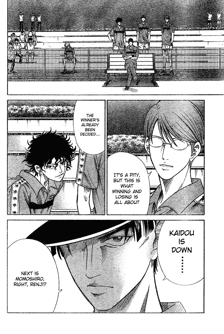 Prince of Tennis Chapter 198 page 4 - Chapter 198: As Rivals