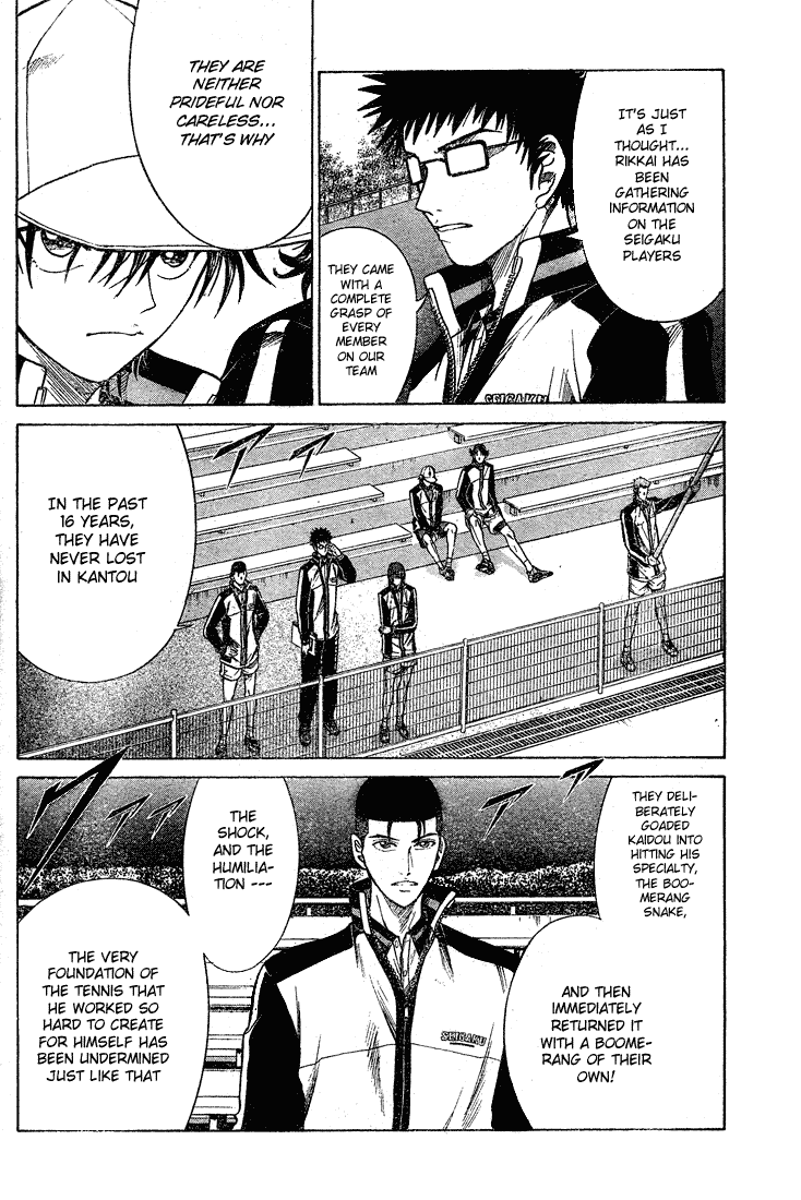 Prince of Tennis Chapter 198 page 6 - Chapter 198: As Rivals