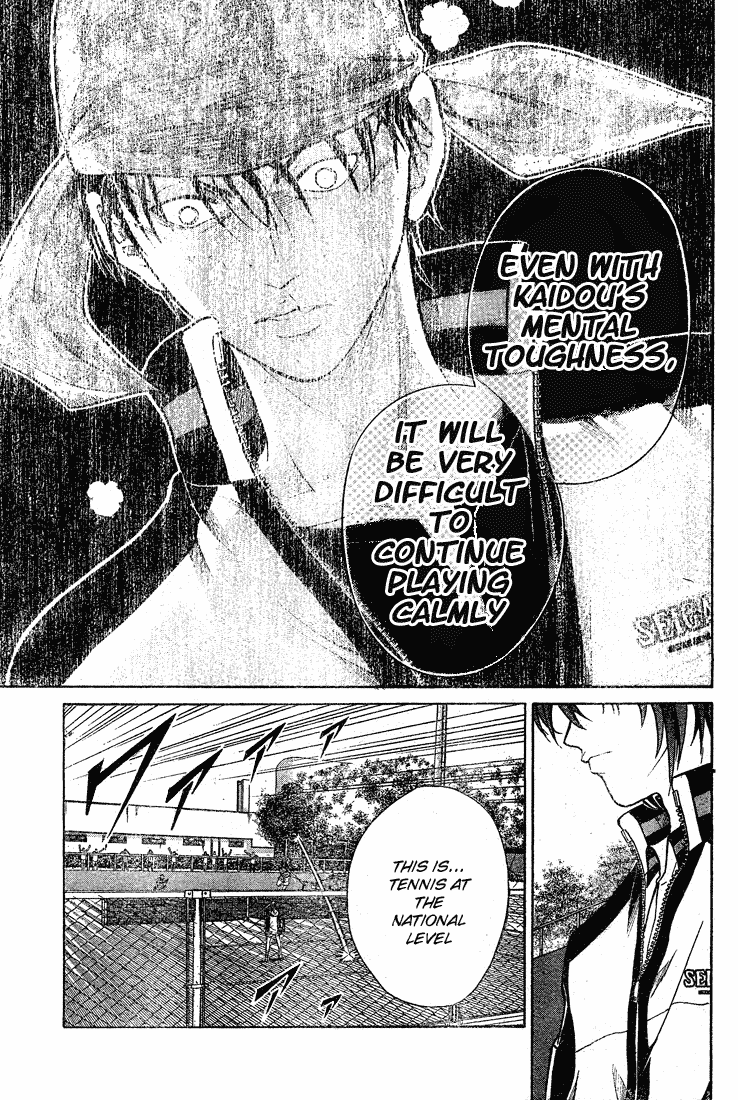 Prince of Tennis Chapter 198 page 7 - Chapter 198: As Rivals