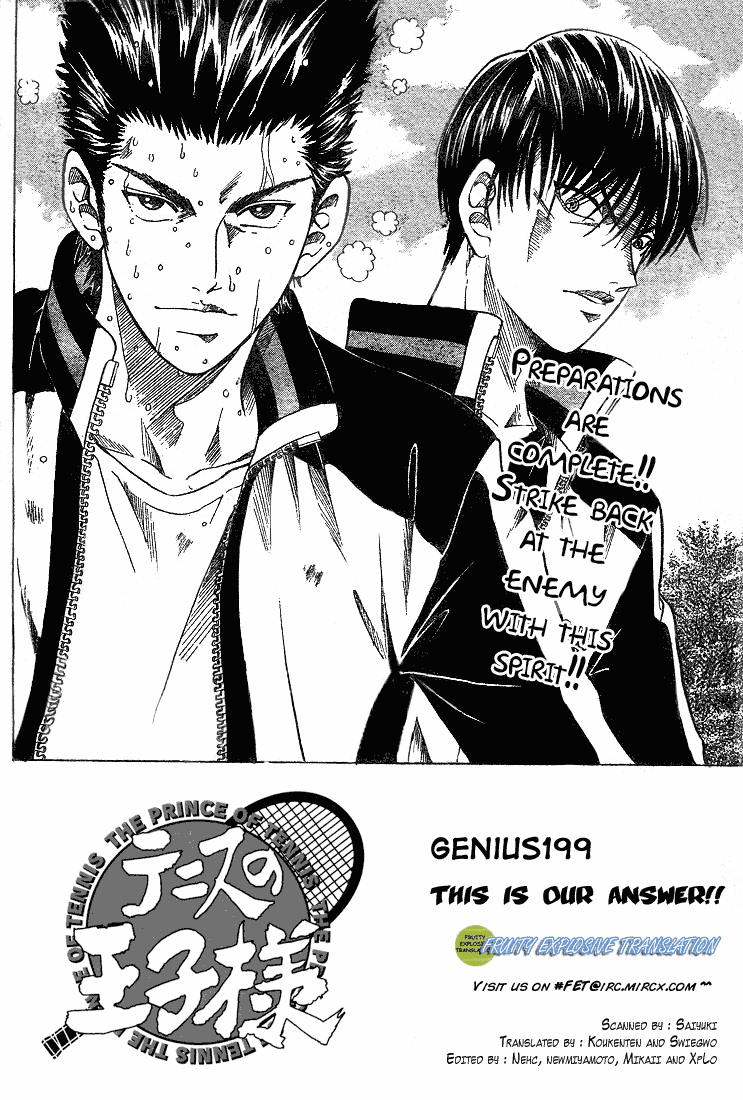 Prince of Tennis Chapter 199 page 2 - Chapter 199: This Is Our Answer!!