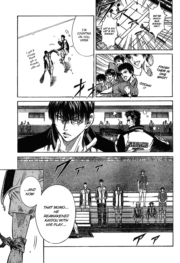 Prince of Tennis Chapter 199 page 3 - Chapter 199: This Is Our Answer!!