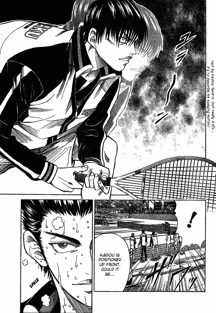 Prince of Tennis Chapter 199 page 5 - Chapter 199: This Is Our Answer!!