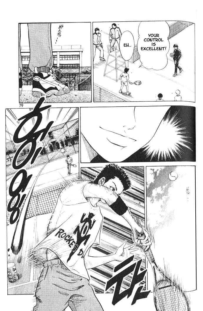 Prince of Tennis Chapter 2 page 18 - Chapter 2: A Suspicious Child Has Appeared