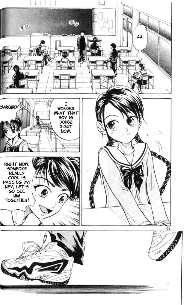 Prince of Tennis Chapter 2 page 2 - Chapter 2: A Suspicious Child Has Appeared
