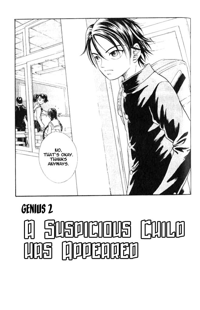 Prince of Tennis Chapter 2 page 3 - Chapter 2: A Suspicious Child Has Appeared