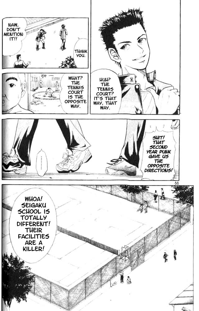 Prince of Tennis Chapter 2 page 6 - Chapter 2: A Suspicious Child Has Appeared