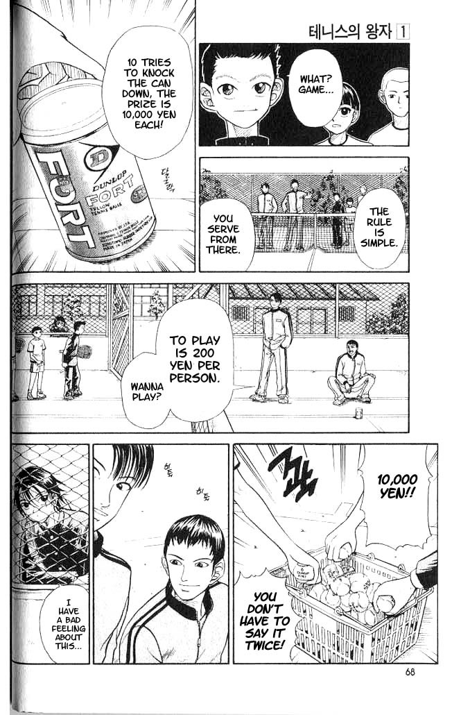 Prince of Tennis Chapter 2 page 8 - Chapter 2: A Suspicious Child Has Appeared