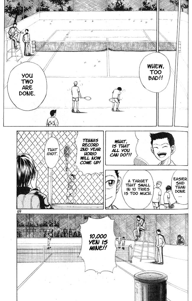 Prince of Tennis Chapter 2 page 9 - Chapter 2: A Suspicious Child Has Appeared