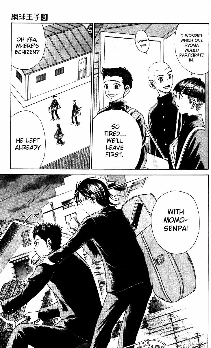 Prince of Tennis Chapter 20 page 3 - Chapter 20: Street Tennis