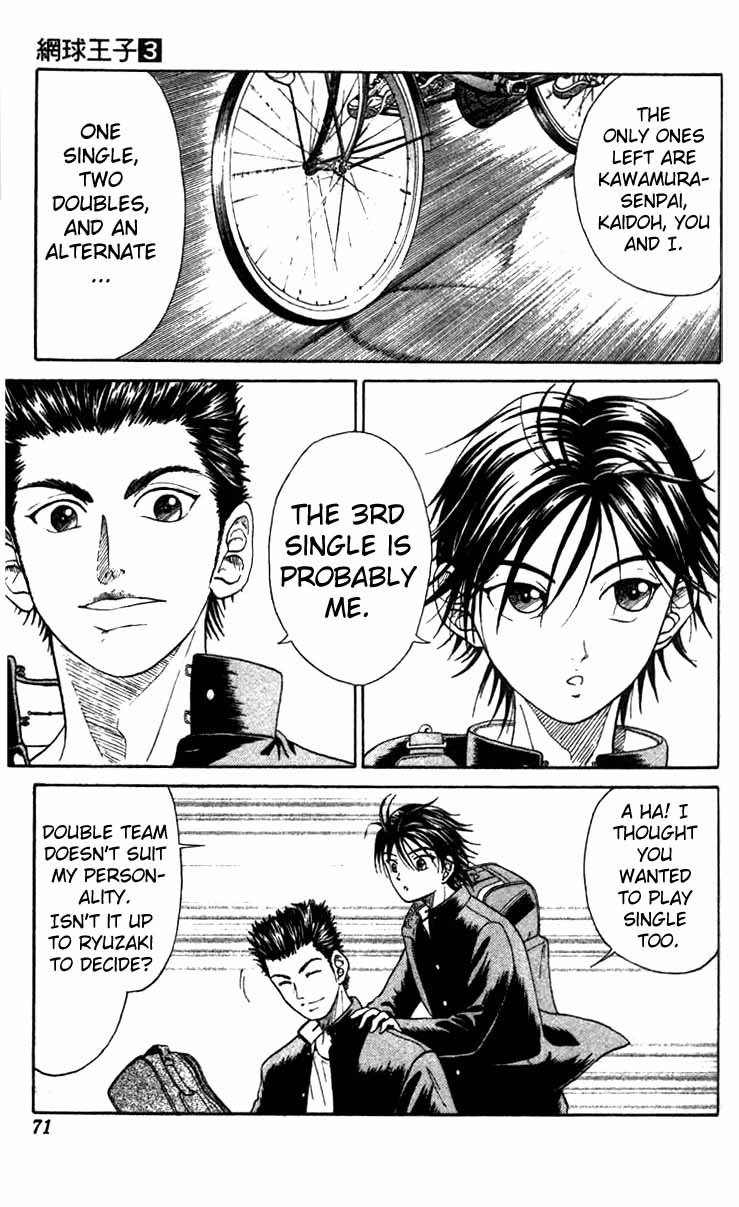 Prince of Tennis Chapter 20 page 5 - Chapter 20: Street Tennis