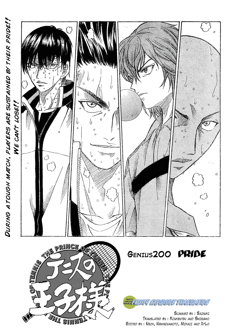 Prince of Tennis Chapter 200 page 1 - Chapter 200: Pride