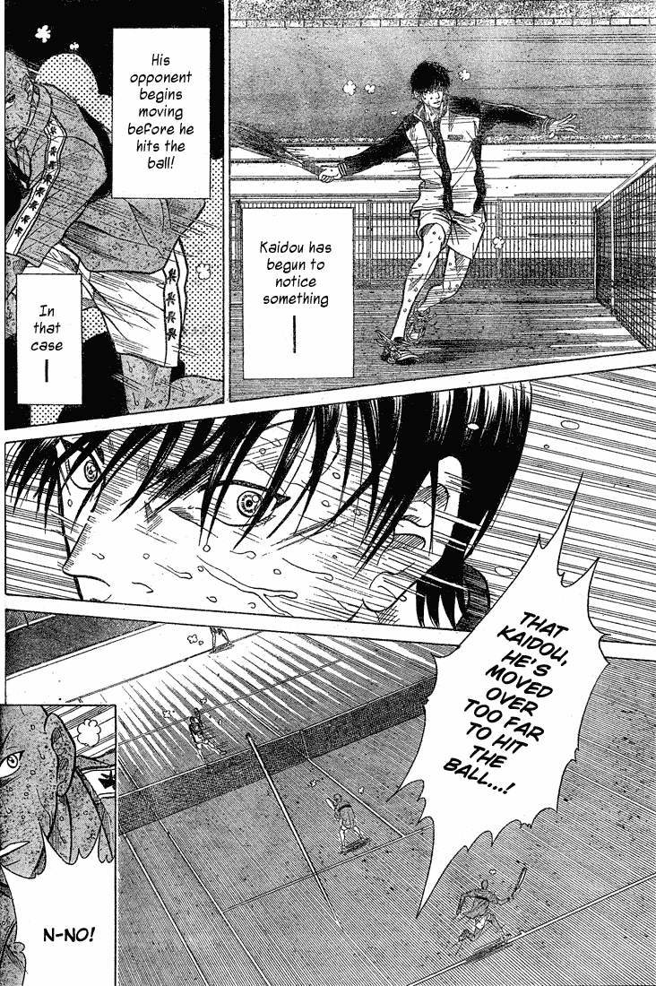Prince of Tennis Chapter 200 page 16 - Chapter 200: Pride