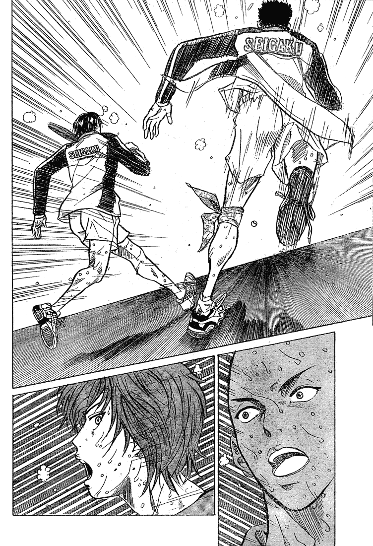 Prince of Tennis Chapter 201 page 12 - Chapter 201: Pride 2