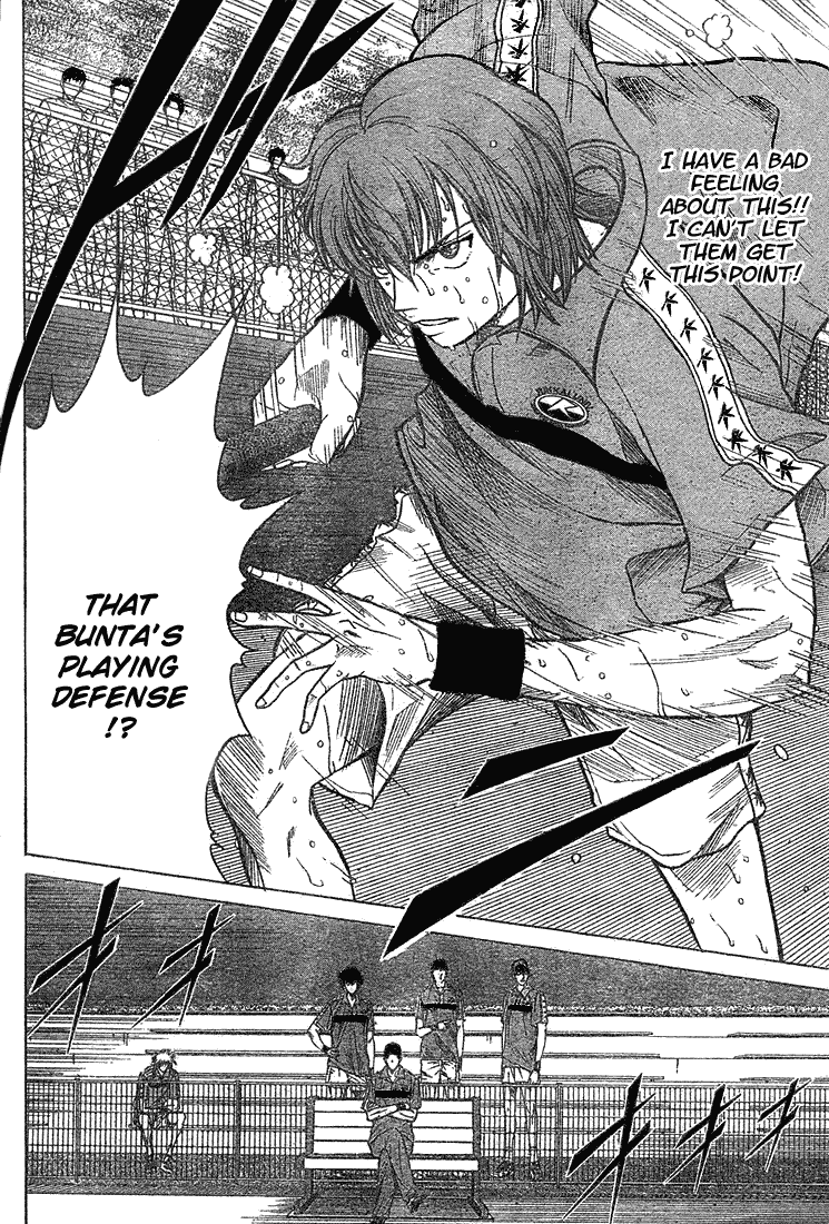 Prince of Tennis Chapter 201 page 8 - Chapter 201: Pride 2
