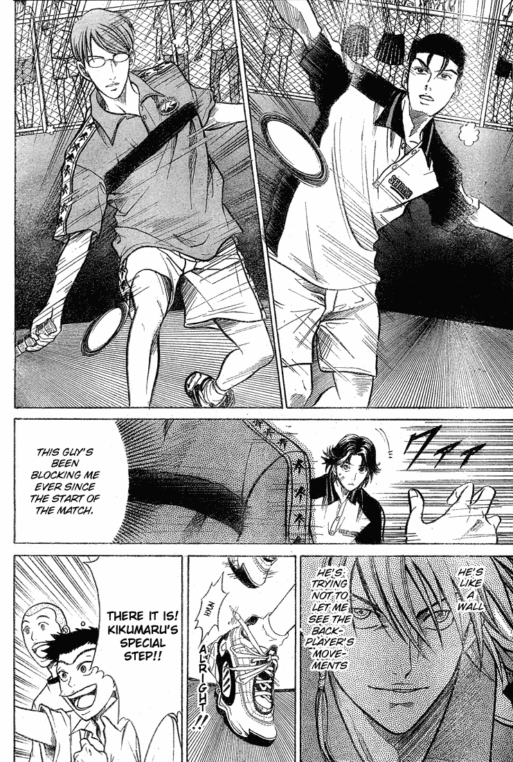 Prince of Tennis Chapter 202 page 14 - Chapter 202: Golden Pair Revived
