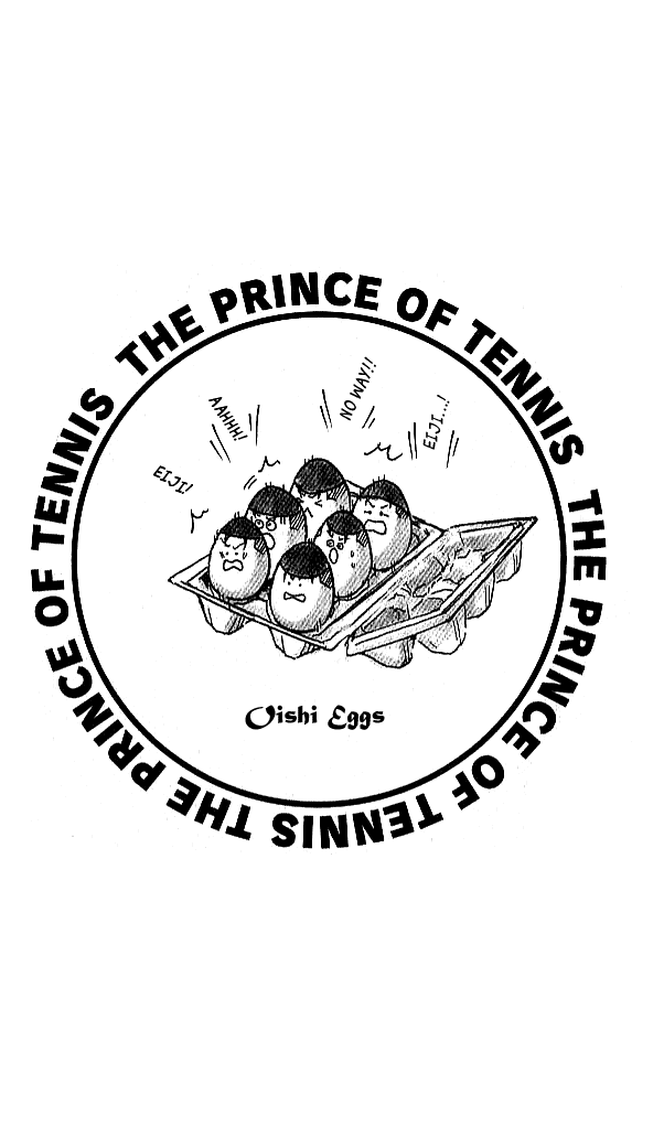 Prince of Tennis Chapter 202 page 17 - Chapter 202: Golden Pair Revived