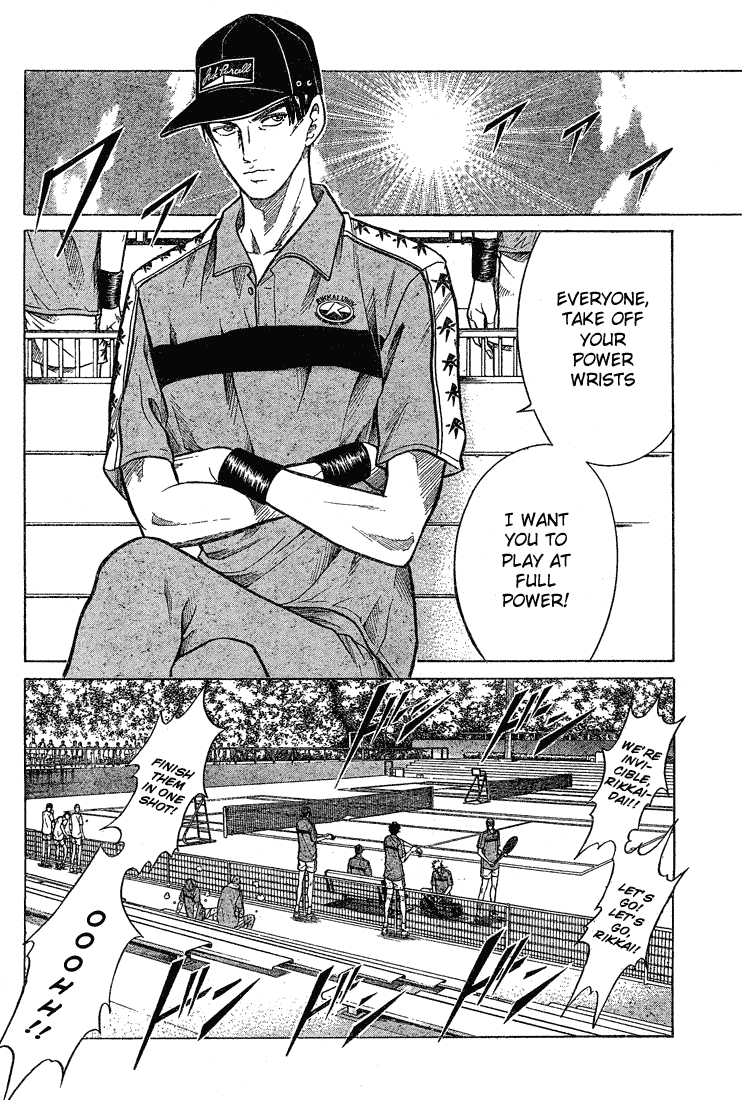 Prince of Tennis Chapter 202 page 3 - Chapter 202: Golden Pair Revived