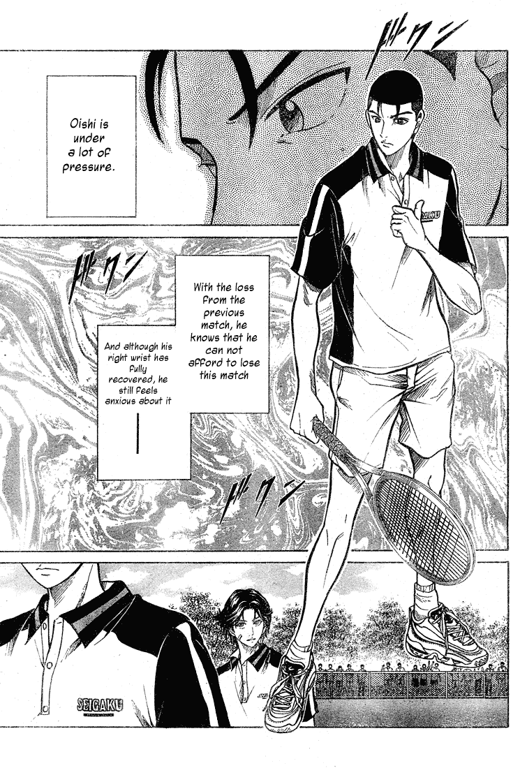 Prince of Tennis Chapter 202 page 6 - Chapter 202: Golden Pair Revived
