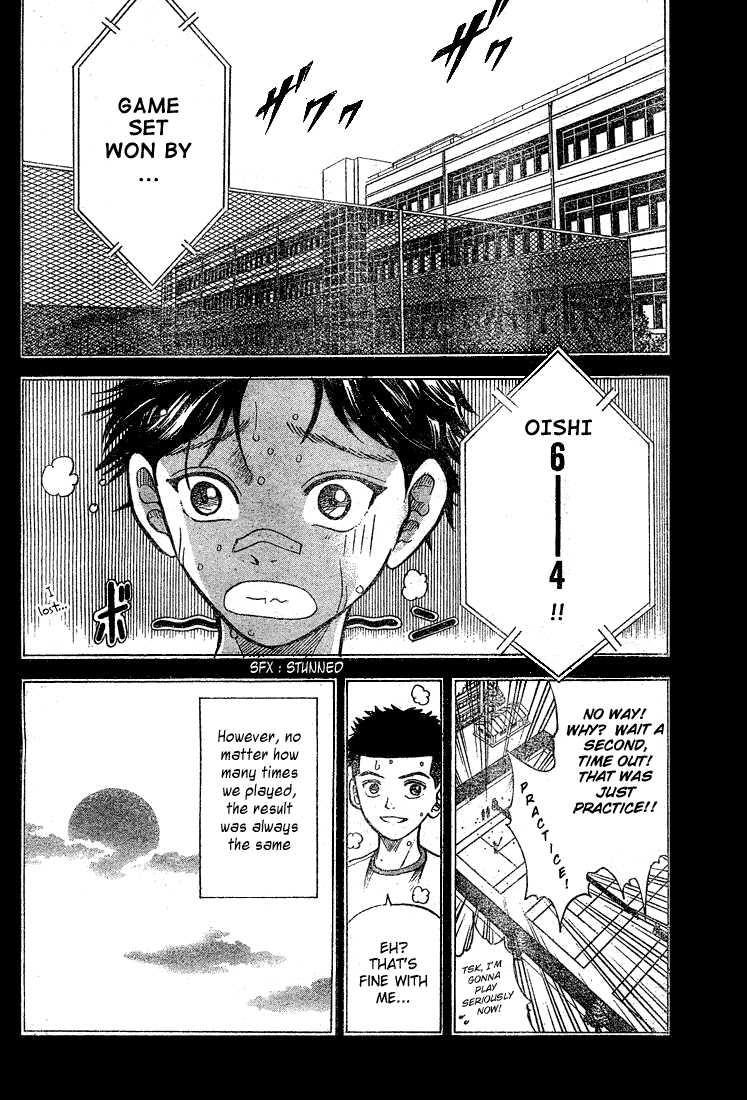 Prince of Tennis Chapter 203 page 12 - Chapter 203: Kikumaru's Vow