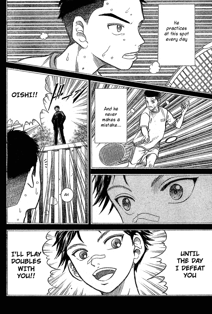 Prince of Tennis Chapter 203 page 15 - Chapter 203: Kikumaru's Vow