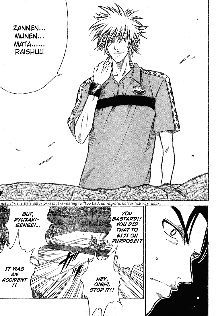 Prince of Tennis Chapter 203 page 5 - Chapter 203: Kikumaru's Vow