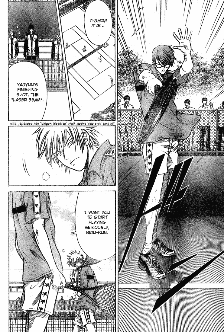 Prince of Tennis Chapter 204 page 15 - Chapter 204: No-Sign Combination Play
