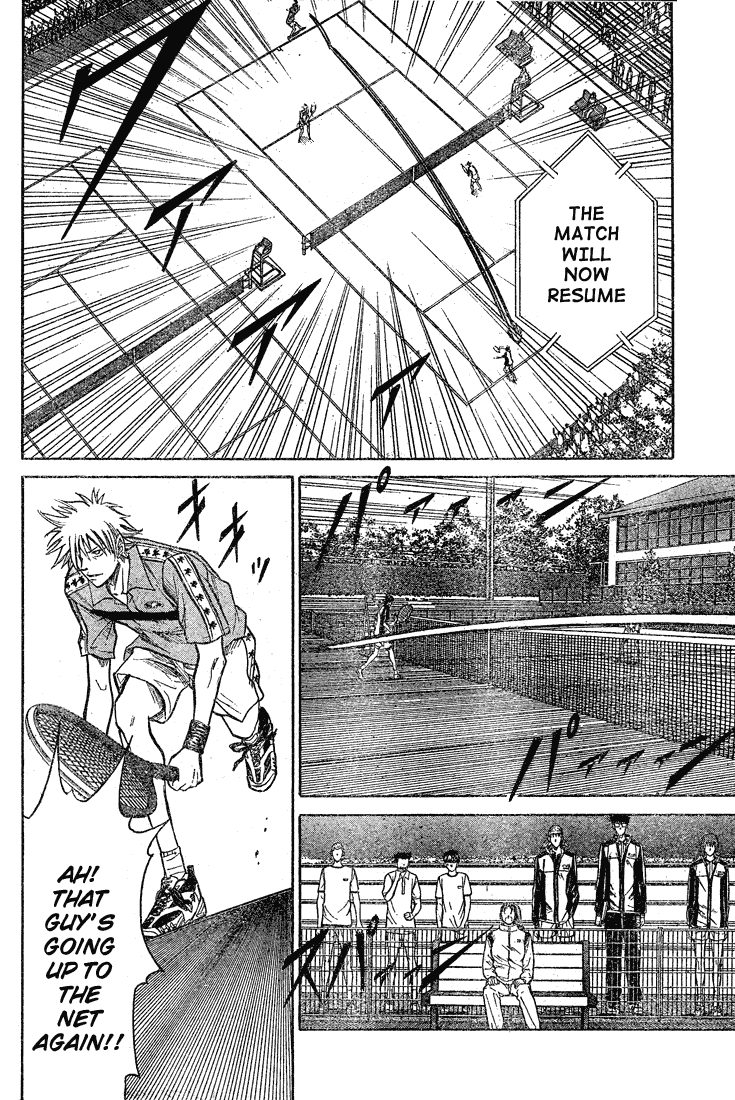 Prince of Tennis Chapter 204 page 2 - Chapter 204: No-Sign Combination Play