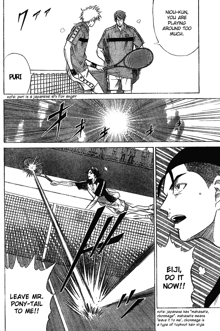 Prince of Tennis Chapter 204 page 8 - Chapter 204: No-Sign Combination Play