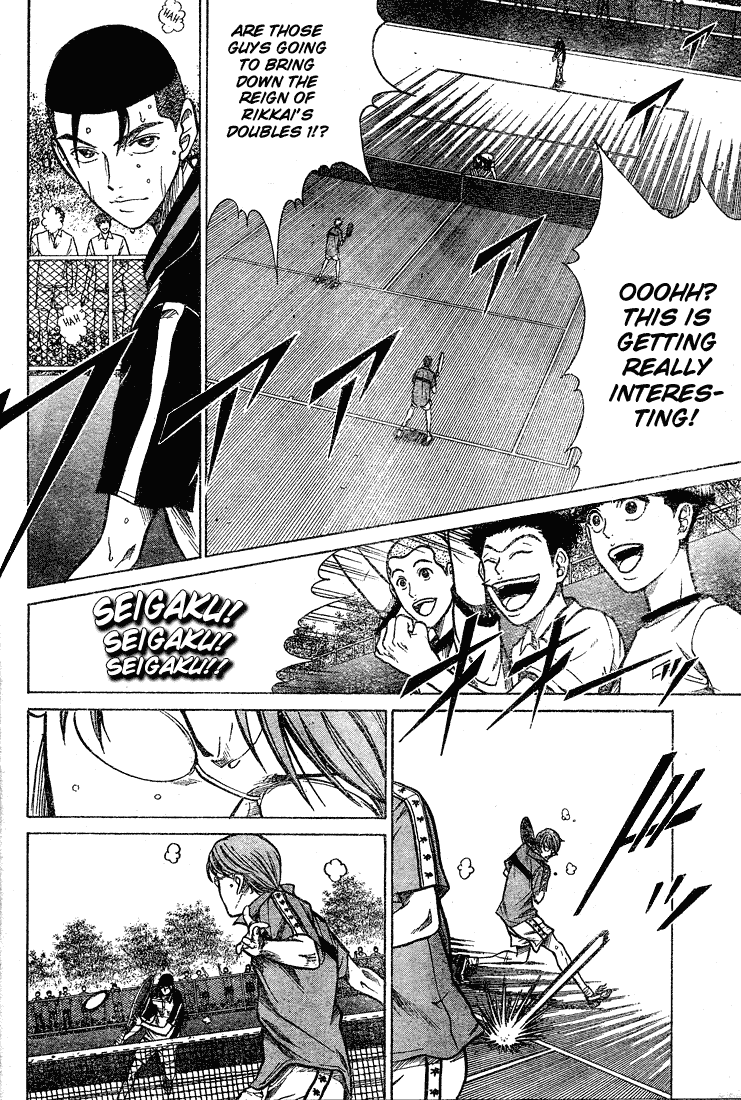 Prince of Tennis Chapter 205 page 14 - Chapter 205: The Gentleman And The Trickster