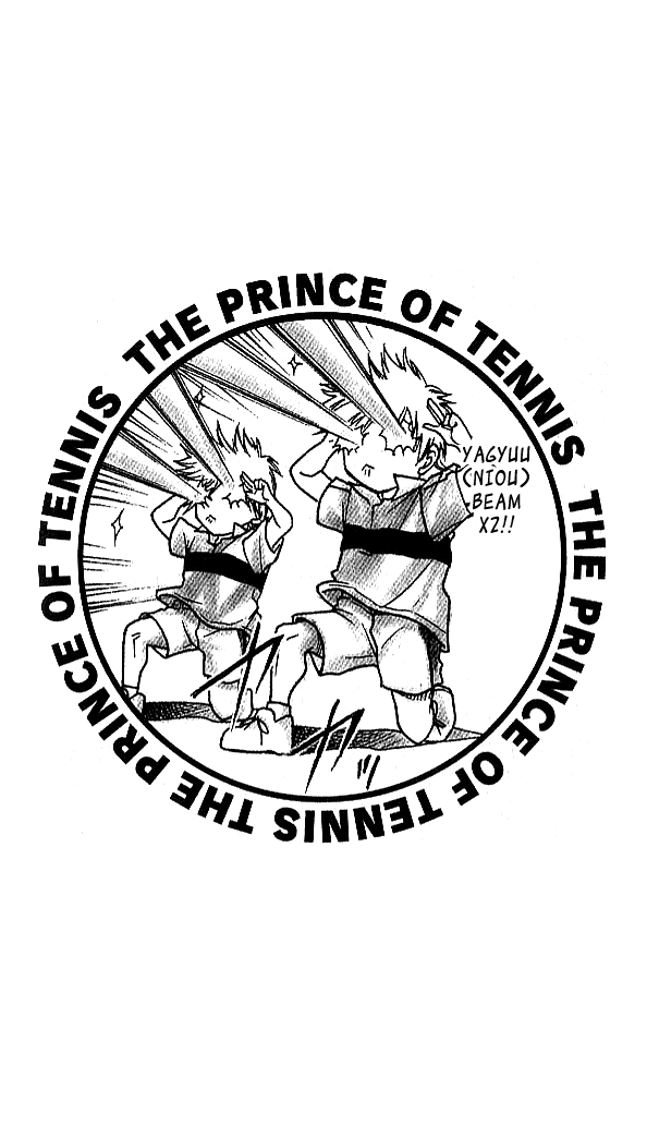 Prince of Tennis Chapter 205 page 18 - Chapter 205: The Gentleman And The Trickster