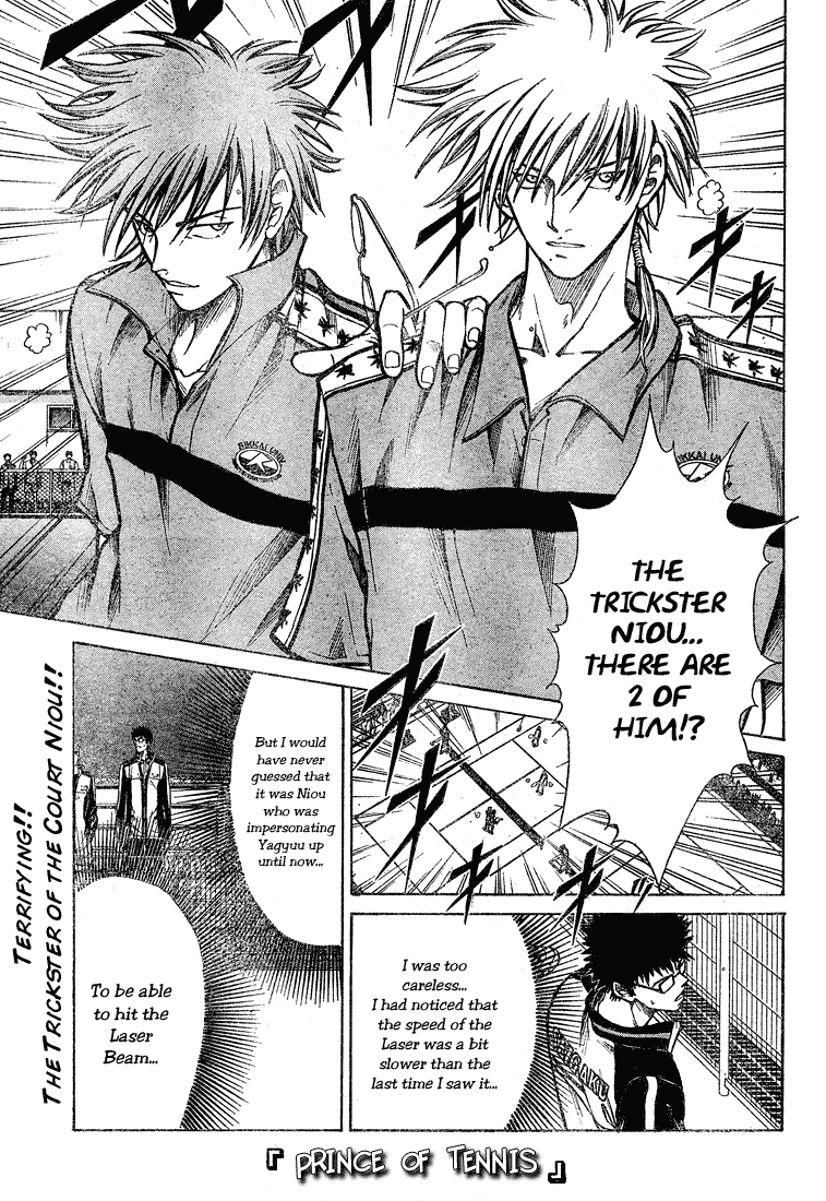 Prince of Tennis Chapter 206 page 1 - Chapter 206: Two Lasers