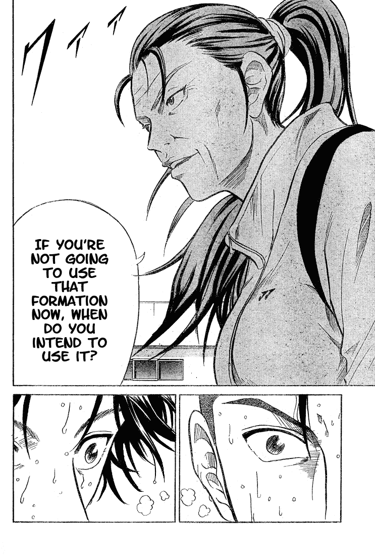 Prince of Tennis Chapter 206 page 10 - Chapter 206: Two Lasers