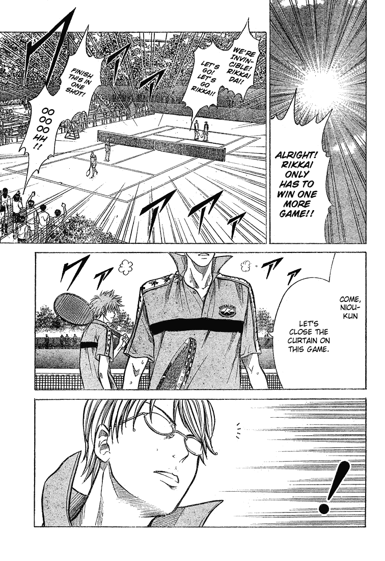 Prince of Tennis Chapter 206 page 11 - Chapter 206: Two Lasers