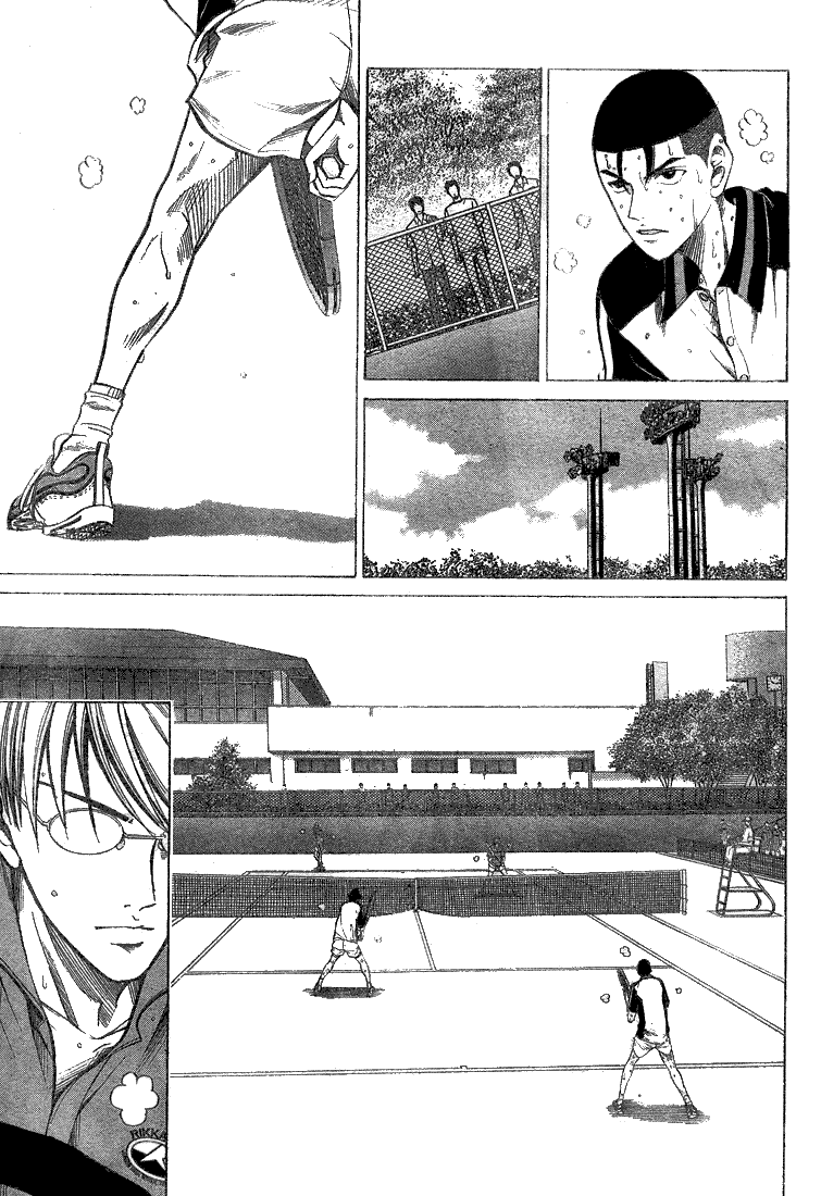 Prince of Tennis Chapter 206 page 16 - Chapter 206: Two Lasers