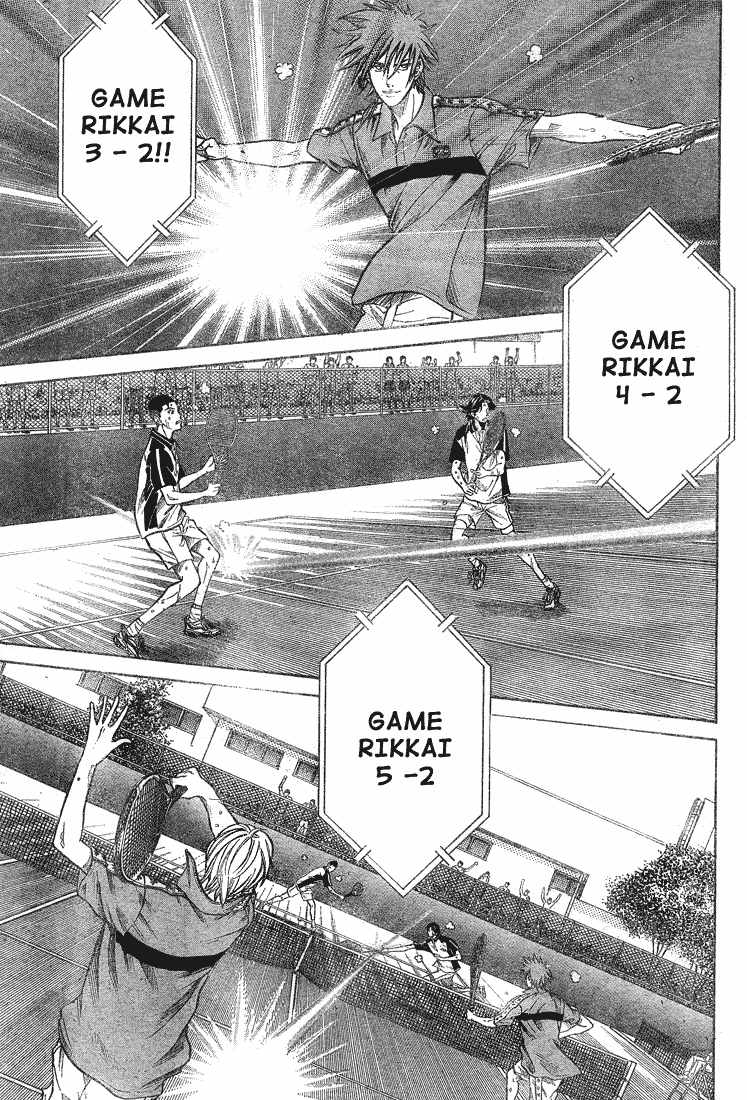 Prince of Tennis Chapter 206 page 5 - Chapter 206: Two Lasers