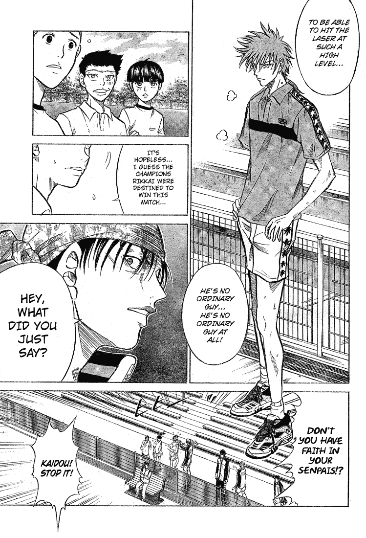 Prince of Tennis Chapter 206 page 7 - Chapter 206: Two Lasers