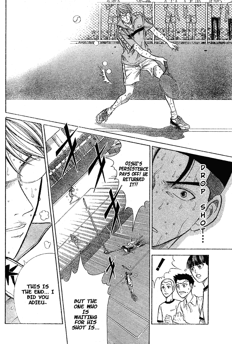 Prince of Tennis Chapter 207 page 13 - Chapter 207: Oishi Territory