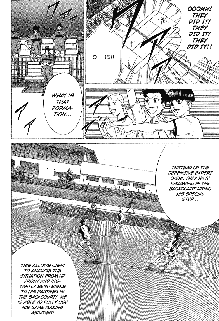 Prince of Tennis Chapter 207 page 6 - Chapter 207: Oishi Territory